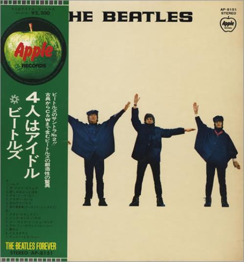 The Beatles forever サインポスター ポスター – FAB4ギャラリー